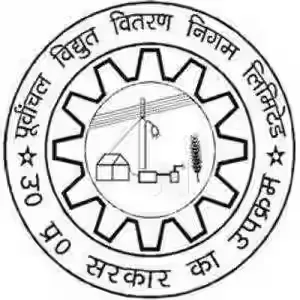 Purvanchal Vidyut Vitaran Nigam Limited